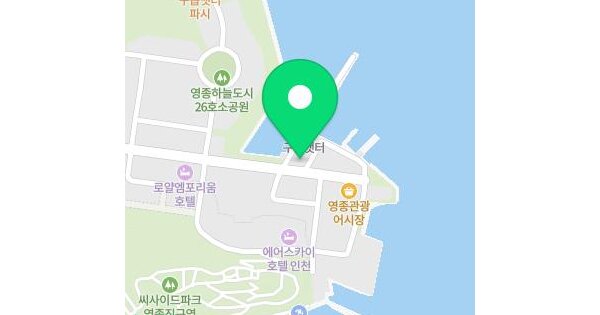 인천광역시 영종구 중산동 1948-2 영종하늘시티 주건축물1동  2층203호 미지정 경매 물건 이미지