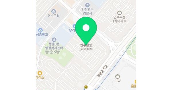 인천광역시 연수구 동춘동 925 한양아파트 105동 3층301호 미지정 경매 물건 이미지