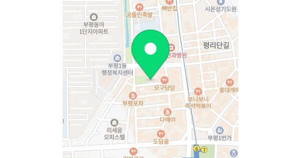 인천광역시 부평구 부평동 546-88 해드림뷰  4층407호 미지정 경매 물건 이미지