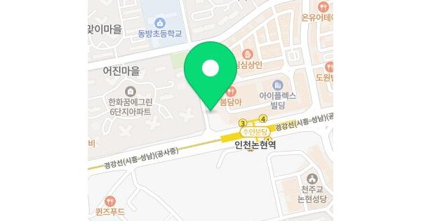 인천광역시 남동구 논현동 631-4 아라트라움  11층1106호 미지정 경매 물건 이미지