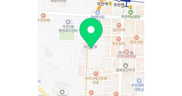 인천광역시 미추홀구 주안동 219-4 주안네오빌주상복합  7층아파트704호 미지정 경매 물건 이미지