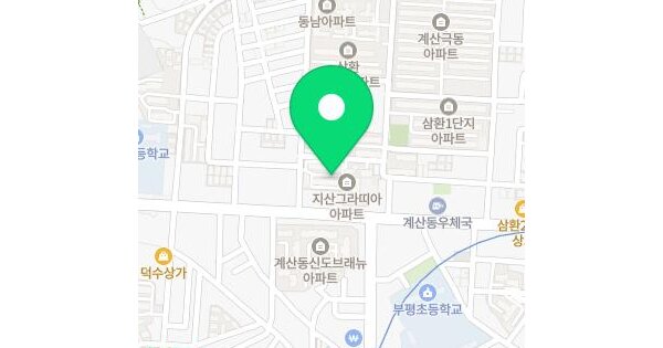 인천광역시 계양구 계산동 931-29 동성아파트 에이동 3층303호 미지정 경매 물건 이미지