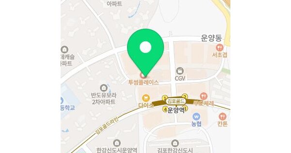 경기도 김포시 운양동 1297-9 운양프라자  1층 116호 미지정 경매 물건 이미지