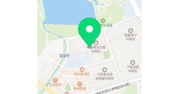 경기도 수원시 권선구 구운동 890 코오롱하늘채아파트 108동 11층1101호 미지정 경매 물건 이미지