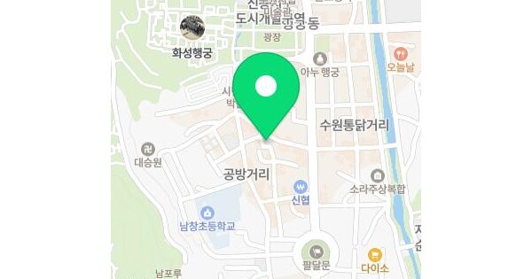 경기도 수원시 팔달구 팔달로2가 2  203호 미지정 경매 물건 이미지
