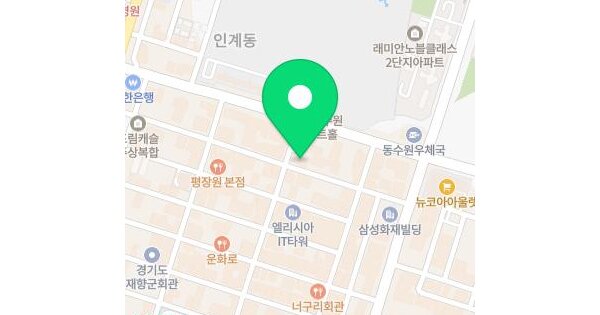 경기도 수원시 팔달구 인계동 1036-13 센트럴시티아리스타  12층1206호 미지정 경매 물건 이미지