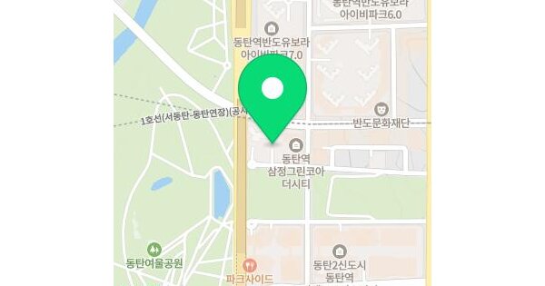 경기도 화성시 동탄구 여울동 975 동탄역삼정그린코아더시티 201동 4층413호 미지정 경매 물건 이미지