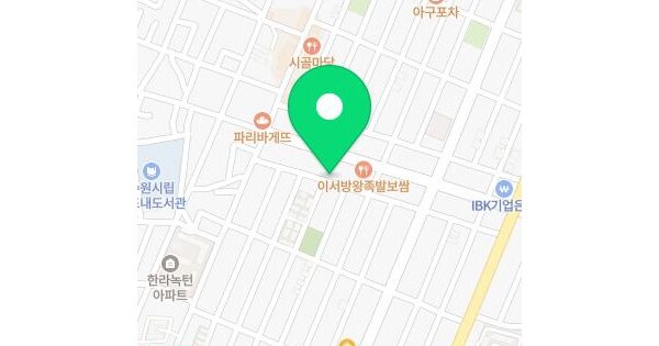 경기도 수원시 권선구 세류동 1075-16 헤이미쉬  2층201호 미지정 경매 물건 이미지