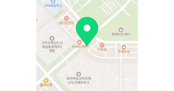 경기도 평택시 고덕동 2647-2 고덕에듀브릿지타운  1층118호 미지정 경매 물건 이미지
