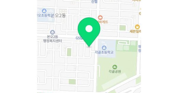 경기도 안산시 상록구 본오동 831-2  지하층103호 미지정 경매 물건 이미지