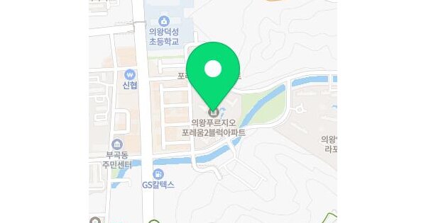 경기도 의왕시 삼동 607 의왕푸르지오포레움2블럭 203동 14층1404호 미지정 경매 물건 이미지