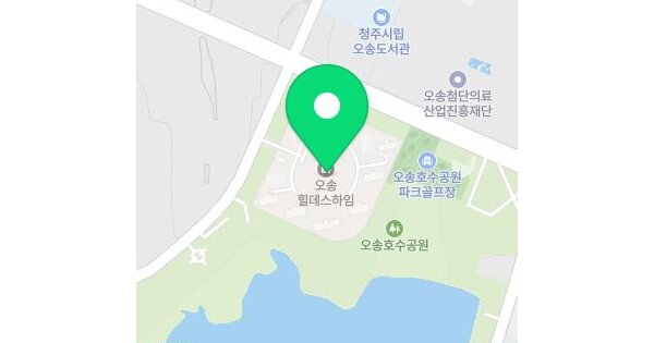 충청북도 청주시 흥덕구 오송읍 연제리 700 오송힐데스하임아파트 808동 17층1701호 미지정 경매 물건 이미지