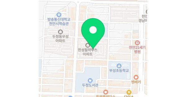 충청남도 천안시 서북구 두정동 1000 한성필하우스1차아파트 104동 2층206호 미지정 경매 물건 이미지