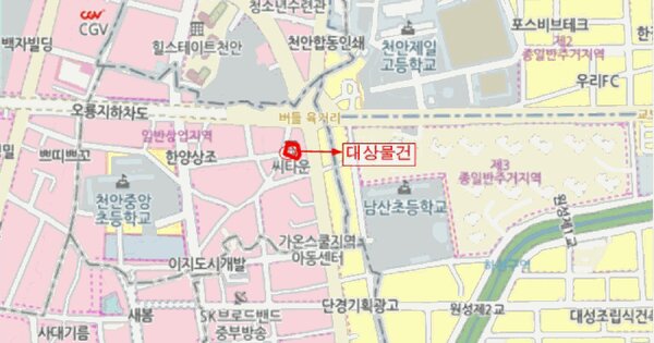 충청남도 천안시 동남구 오룡동 123-9 씨타운  3층305호 미지정 경매 물건 이미지