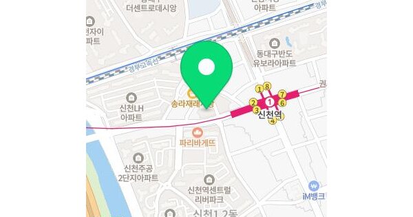 대구광역시 동구 신천동 538-3 신천역까사밀라 101동 1층106호 미지정 경매 물건 이미지