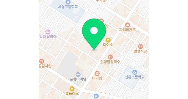 경상북도 포항시 북구 죽도동 715-2  미지정 경매 물건 이미지