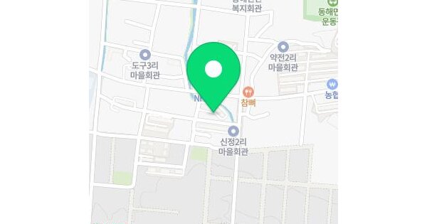 경상북도 포항시 남구 동해면 신정리 280 동해2호아파트 3층 307호 미지정 경매 물건 이미지