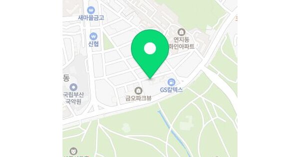 부산광역시 부산진구 연지동 41-7 연지센트럴파크  2층201호 미지정 경매 물건 이미지