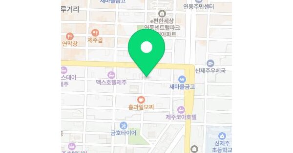 제주특별자치도 제주시 연동 294-34 연동월드하우스 3층 302호 미지정 경매 물건 이미지