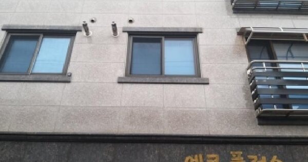 서울특별시 금천구 가산동 146-92 에코플러스(가산)  제2층 제204호 미지정 경매 물건 이미지