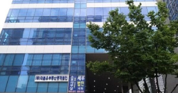 서울특별시 금천구 가산동 327-5 지밸리더리브스마트타워  6층608호 미지정 경매 물건 이미지