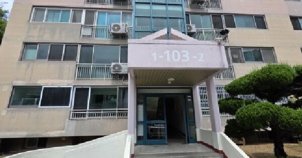 경상북도 구미시 진평동 1063 구미진평주공아파트 제103동 제8층 제802호 미지정 경매 물건 이미지