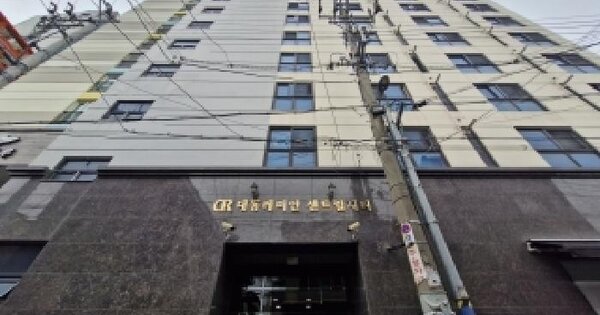 부산광역시 사상구 괘법동 270-10 대동레미안센트럴시티  13층1305호 미지정 경매 물건 이미지