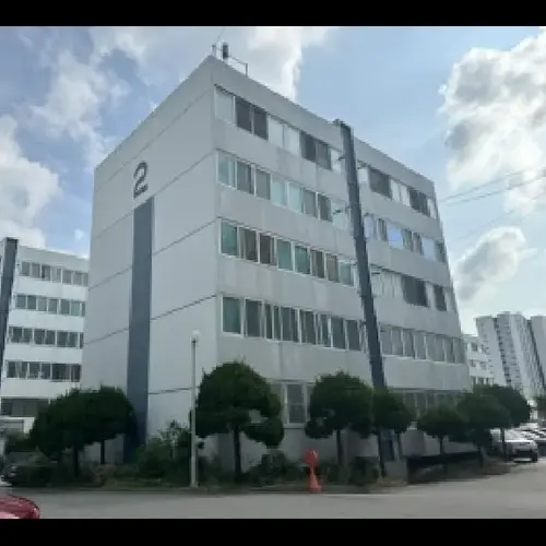 물건 사진