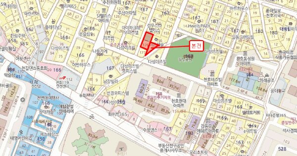 서울특별시 강동구 천호동 167-157 예건네스빌  6층602호 미지정 경매 물건 이미지