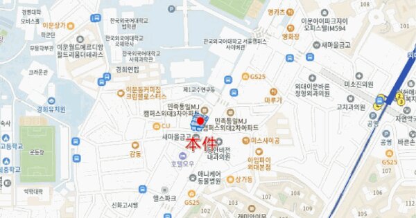 서울특별시 동대문구 이문동 327-7외 6필지 세진빌딩  제14층 제1409호 미지정 경매 물건 이미지