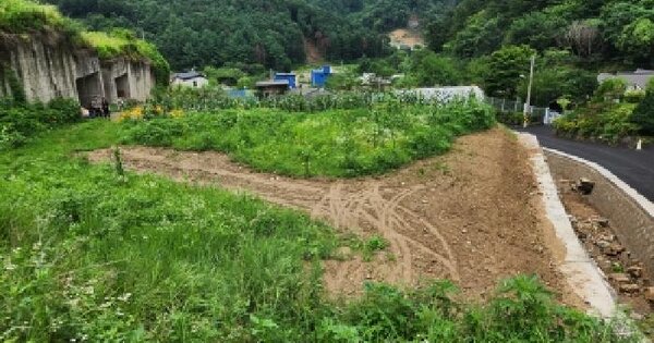 경기도 가평군 조종면 마일리 402-5  미지정 경매 물건 이미지