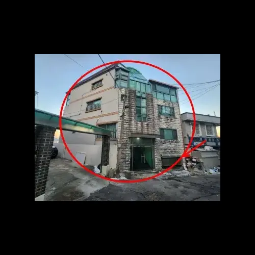 물건 사진