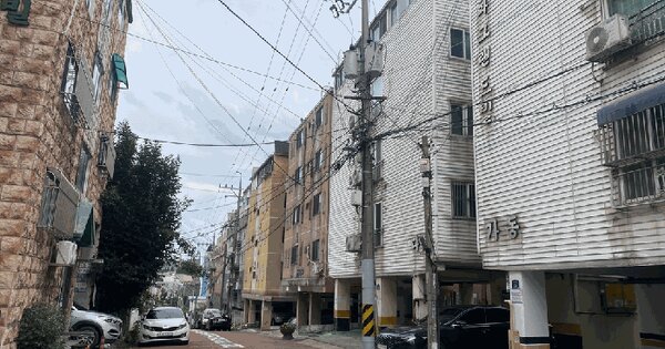 경기도 부천시 소사구 소사본동 61-24 한화그랜드빌 4동 2층 202호 미지정 경매 물건 이미지