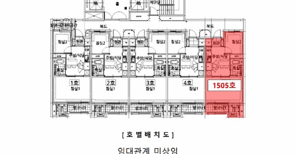 인천광역시 계양구 서운동 230 계양효성해링턴플레이스 116동 15층1505호 미지정 경매 물건 이미지
