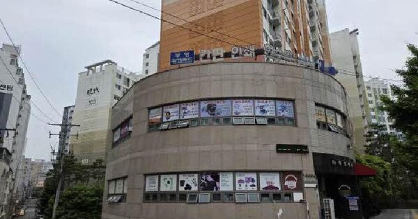 부산광역시 연제구 연산동 862 연제힐스테이트 상가2동 2층201호 근린상가 경매 물건 이미지