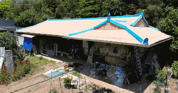 충청남도 태안군 안면읍 승언리 543-8  단독주택 경매 물건 이미지