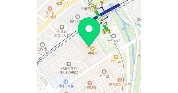 서울특별시 구로구 구로동 3-25 신도림테크노마트  제지하1층 제215호 미지정 경매 물건 이미지