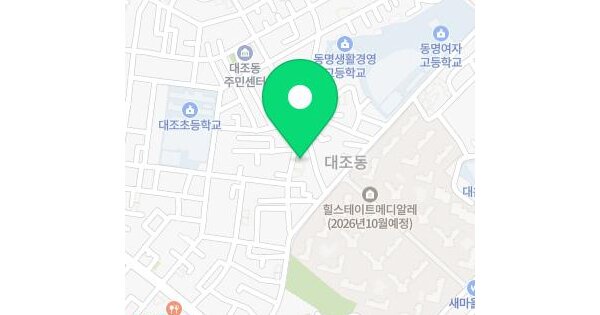 서울특별시 은평구 대조동 89-361  2층나호 미지정 경매 물건 이미지