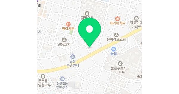 서울특별시 강동구 길동 150-1 지앤지타워  3층312호 미지정 경매 물건 이미지