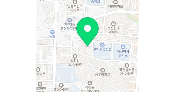 인천광역시 계양구 계산동 298-5 대산빌라  3층301호 미지정 경매 물건 이미지