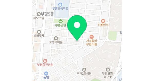 인천광역시 부평구 부평동 368-3 로엔그린  2층201호 미지정 경매 물건 이미지