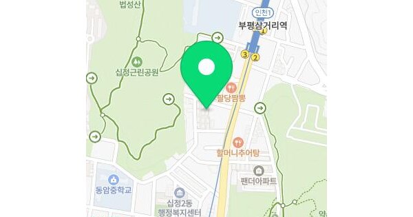 인천광역시 부평구 십정동 578-7 에이동 4층402호 미지정 경매 물건 이미지