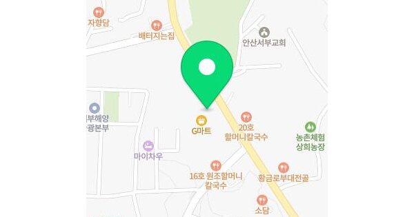 경기도 안산시 단원구 대부북동 1161-106  미지정 경매 물건 이미지