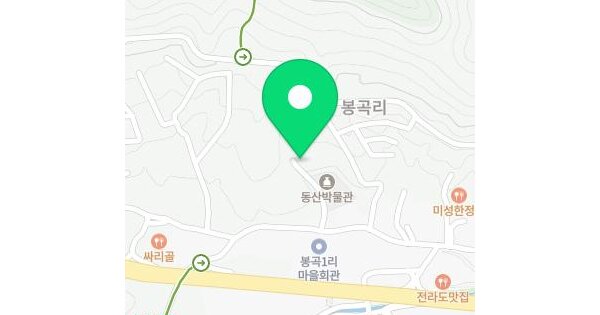 충청남도 공주시 반포면 봉곡리 471-21  미지정 경매 물건 이미지