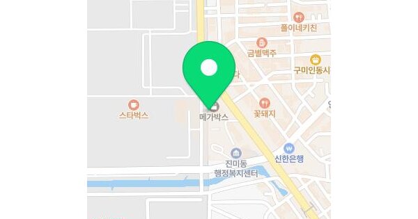 경상북도 구미시 진평동 1023-1 시네마월드 1층 111호 미지정 경매 물건 이미지