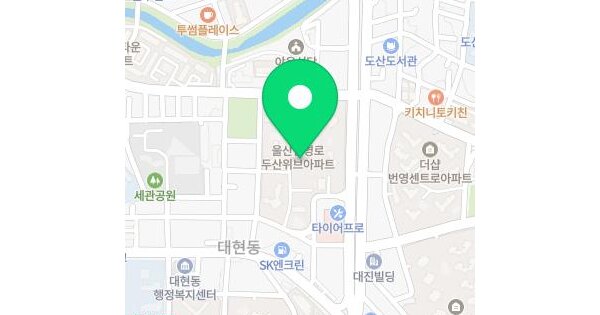 울산광역시 북구 산하동 977-14 블루마시티효성해링턴플레이스1단지 상가동 1층121호 미지정 경매 물건 이미지