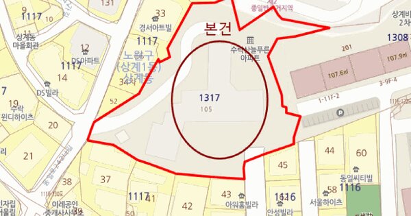 서울특별시 노원구 상계동 1317 수락산늘푸른아파트 105동 9층904호 미지정 경매 물건 이미지