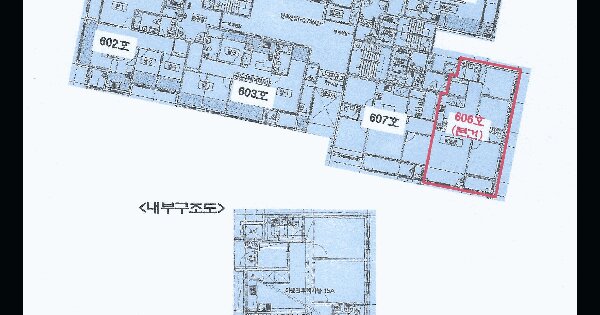 인천광역시 미추홀구 주안동 698-3 청울림  6층606호 미지정 경매 물건 이미지