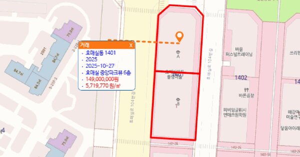 경기도 수원시 권선구 호매실동 1401 호매실중앙파크뷰주건축물제1동  6층602호 미지정 경매 물건 이미지