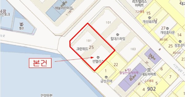 경기도 안양시 동안구 호계동 902-25 썬팰리스 102동 5층502호 미지정 경매 물건 이미지